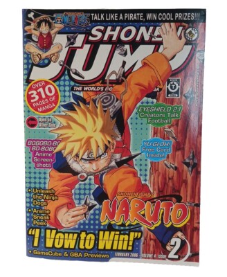 Shonen Jump Anime February 2006 Vol 4 Issue #2 Comic Magazine Manga No ...