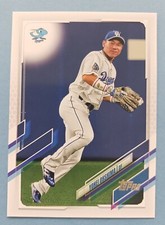Yohei Ohshima 2021 Topps NPB Nippon Professional League #172 Chunichi Dragons 
