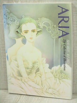 ARIA Kunstwerke REIKO SHIMIZU Illustrationsheft 71