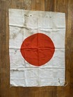 Japanese Flag