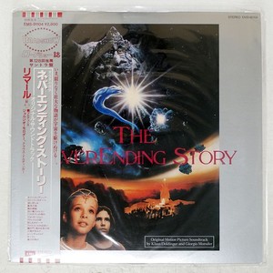 Face Records | eBay Stores