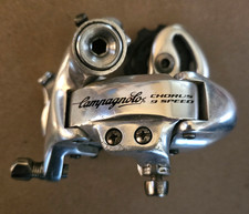 Campagnolo Chorus 9 Speed Rear Derailleur, 1990s, Complete and Original