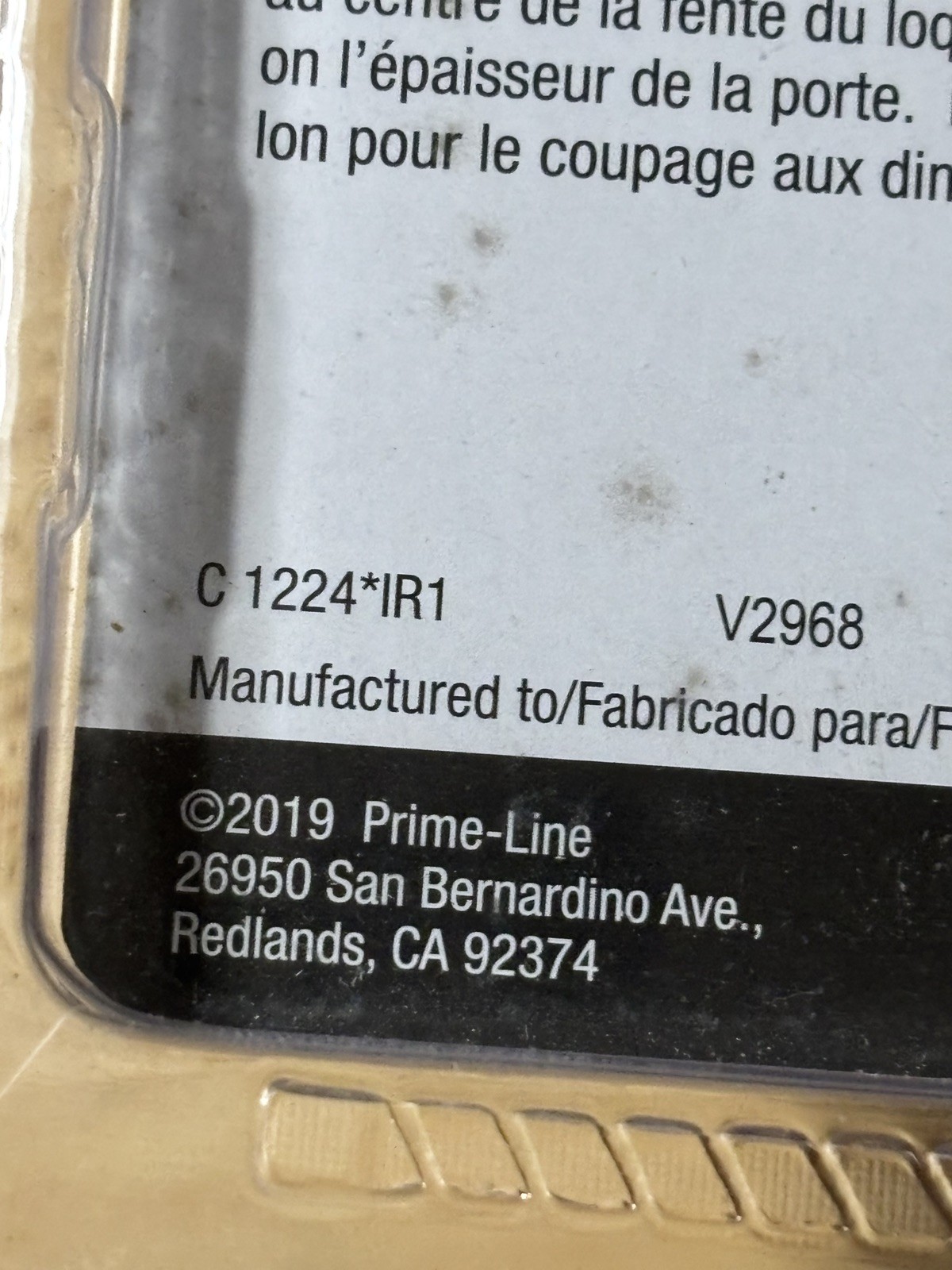 Prime-line Sliding glass Door Handle Set, 3-15/16 in., Diecast, Black #C 1224