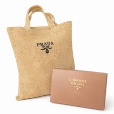 Borsa Prada Rafia Tote Bag Milano Logo Paglia Beach Shopper + Confezione Regalo L’Homme GWP 