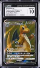 2018 POKEMON JPN DRAGON STORM SUPER RARE - HOLO DRAGONITE GX CGC 10 GEM MINT