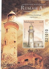4537 / MALAYSIA ** MNH BLOCK LEUCHTTURM