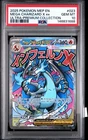 Mega Charizard X ex Pokemon MEP En Ultra-Premium Collection PSA 10 Gem Mint UPC
