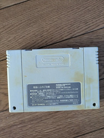 Super Famicom SFC Game Cartridge Lot of 3 Japan Import Untested AS-IS Junk