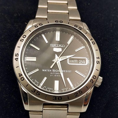 Seiko 5 Sports SNKE01J1 Black Watch, 21cm, Tags Included, No 