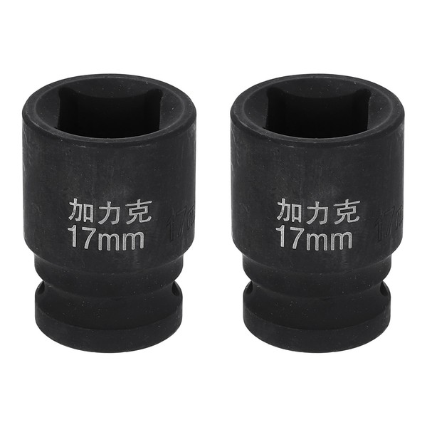 "2 StüCk 4 Punkt Vierkant Stecknuss 1/2\" Antrieb 17Mm Metrisch CR-V Rad Stecknuss"-image