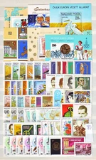 HUNGARY - 1980. Complete year set of 57 stamps and 6 s/s - MNH