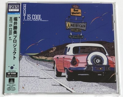 Katsumi Horii Project / HOT IS COOL +1 1987 CD Japan Jazz Fusion