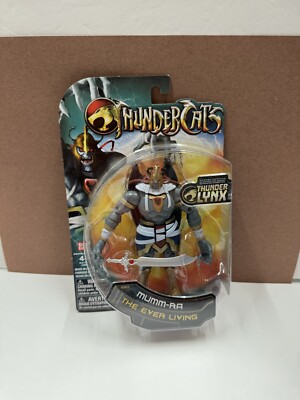 Lot de figurines Thundercats Thunder Lynx Mumm Ra et Claudus