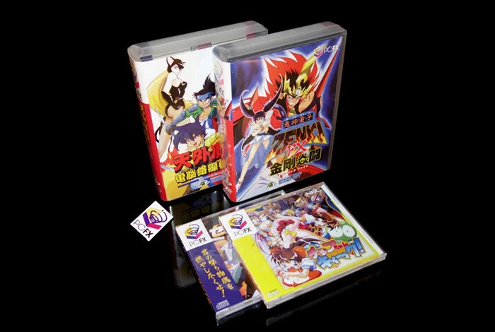 NEC PC-FX Video Games for sale | eBay