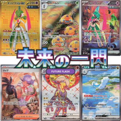 buy booster boxes pokemon Pokemon Booster Pack Bundle (1995-2026)