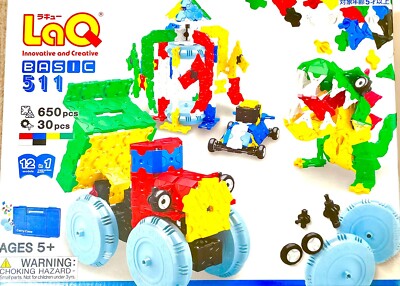 ラキュー ベーシック LaQ BASIC ブロックパーツセット LaQ ベーシック