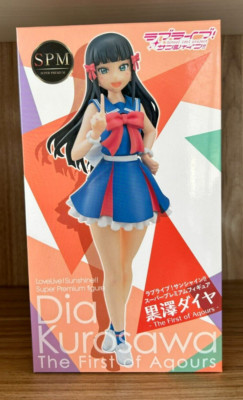 Sega Love Live Sunshine Dia Kurosawa The First of Aqours Super Premium Figur Spm