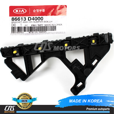 maeda0413s  ⭐GENUINE⭐ Rear Bumper Bracket LEFT DRIVER for 2016-2020 Kia