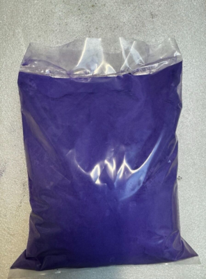1kg Candy Purple Polyester Powder Coating-Car Wheels Bike UK