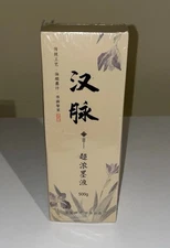 Thick Liquid Black Ink for Japanese Brush Calligraphy & Chinese Art MZ009 16.9oz