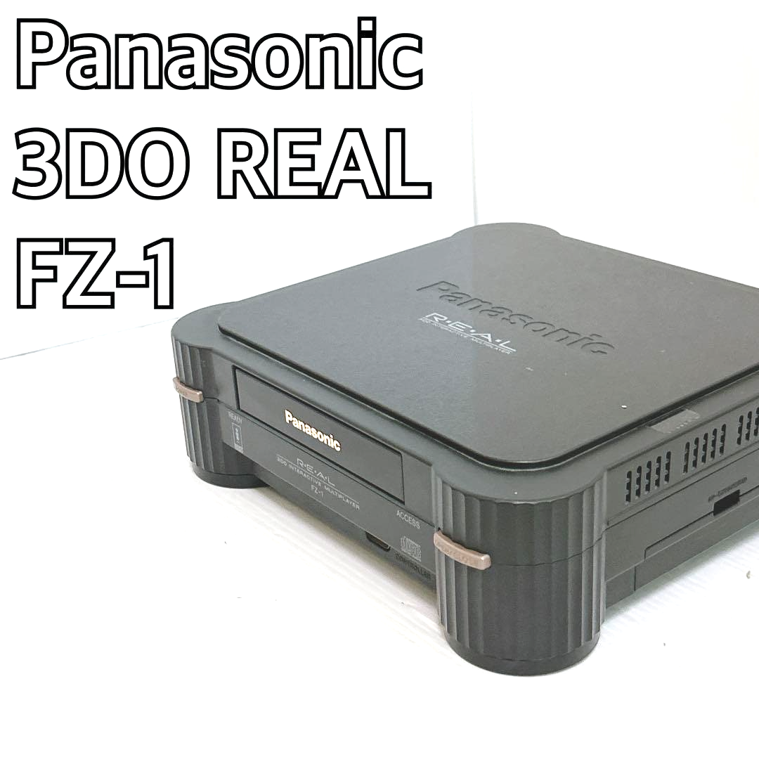 ⚠️ジャンク⚠️ 3DO REAL FZ-1 本体一式　Panasonic ⚠️ジャンク⚠️ 3DO REAL FZ-1 本体一式 Panasonic Panasonic 3DO