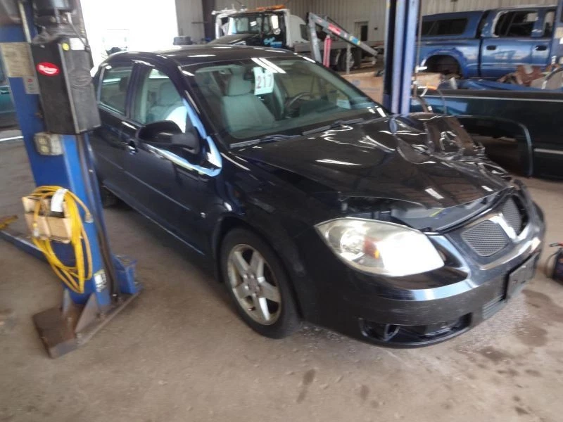 Rear View Mirror With Sunroof Fits 99-05 GRAND AM 239039 - Image 2 of 4