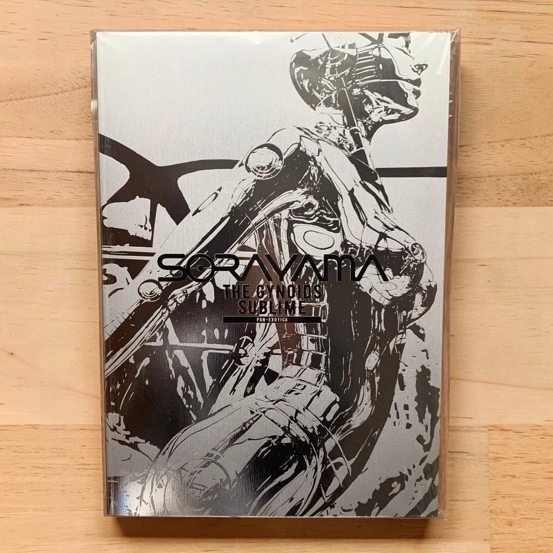 Sorayama In other Books for sale | eBay