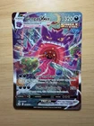 Gengar VMAX 271/264 Mint Swsh08: Fusion Strike Alternate Art Secret NM