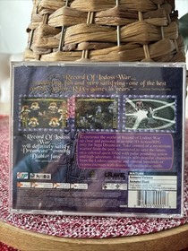 Record of Lodoss War (Sega Dreamcast) CIB Complete