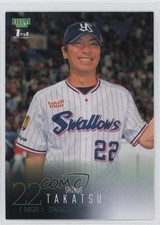 2024 BBM 1st Version Shingo Takatsu #109 0c4