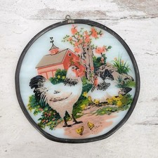 Vintage Stained Glass Chicken Farmhouse Suncatcher Wall Decor 5.5