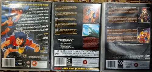 UROTSUKIDOJI I II III IV THE OVERFIEND LEGEND OF THE DEMON TOMB RETURN DVD SET . - Picture 2 of 3