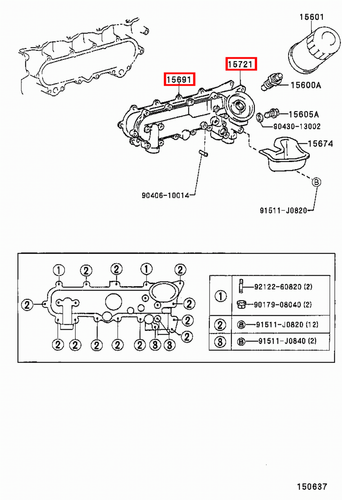 Genuine LandCruiser 105 100 Series 1HD FTE 1HZ Oil Cooler Cover w Gasket - Picture 12 of 16