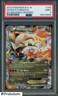 2012 Pokemon B&W #103 White Kyurem EX Boundaries Crossed PSA 9