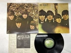 The Beatle Beatles For Sale Japan LP [86387ER]