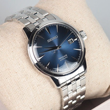 Seiko SRPB41 Presage Cocktail Time Blue Dial Stainless Men's Automatic Watch