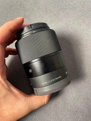 Sigma 23mm F/1.4 DC DN Contemporary Lens Wide Angle Lens For Sony E Mount
