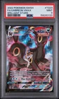 2022 POKEMON SWORD & SHIELD BRILLIANT STARS #TG23 FULL ART/UMBREON VMAX PSA 9