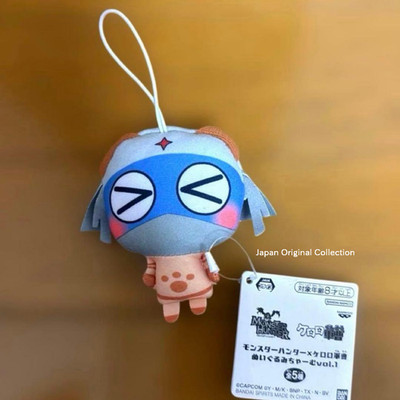Sergeant Frog Lance Corporal Dororo Plush Toy Charm Monster Hunter From Japan