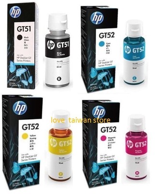deskjet gt 5820 ink