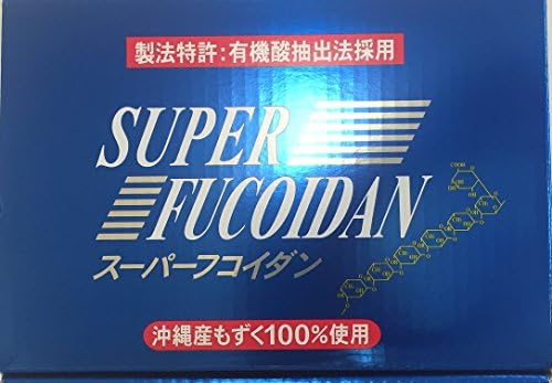 Super Fucoidan Okinawa Mozuku 100ml x 30 bags Supplement From Japan - Picture 1 of 6