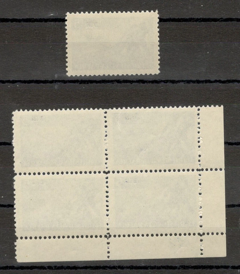 YUGOSLAVIA, ITALIA, Trieste Zona B VUJA-MNH BLOQUE DE 4, 5 din-ERROR DE COLOR-1949. Foto 2 de 2