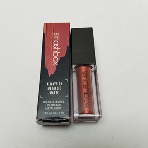 smashbox rust fund