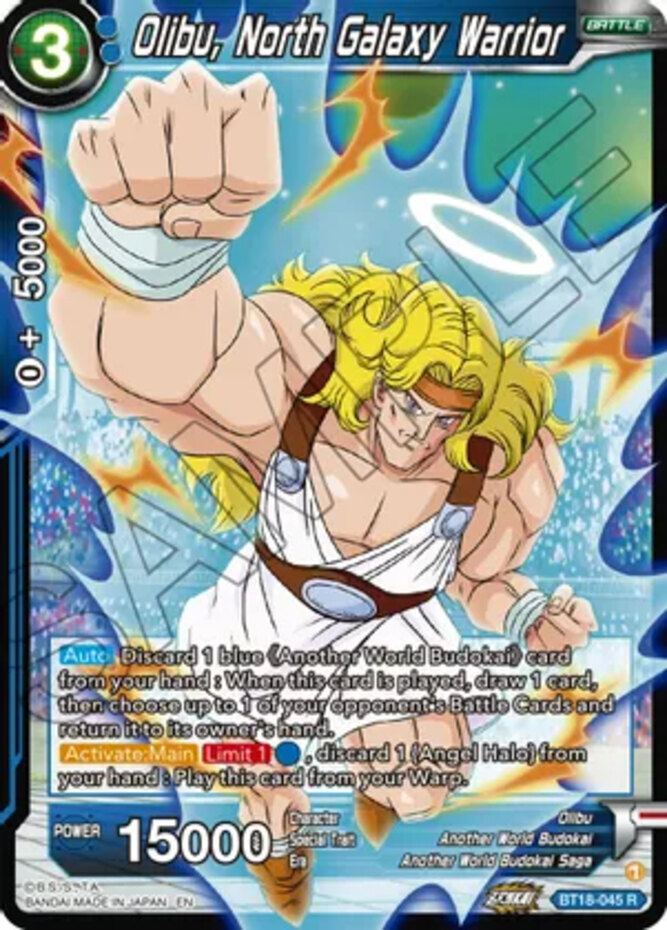 NM-Mint DBS:M Olibu, North Galaxy Warrior - BT18-045 - R Dawn of