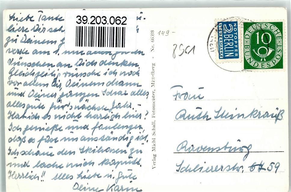 Foto 2 di 2