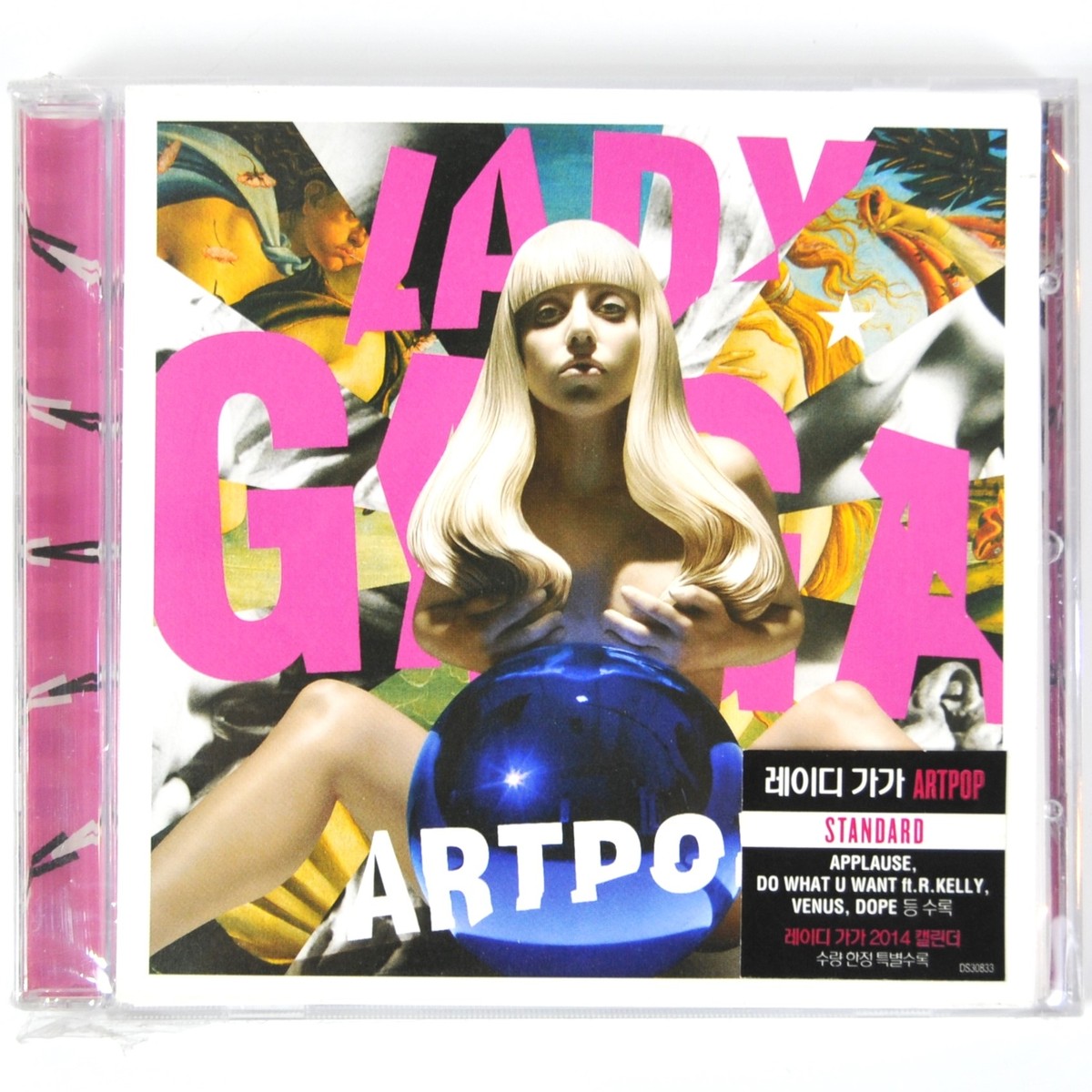 Lady Gaga artpop & Chromatica 2枚 Lady Gaga ARTPOP China 2st Edition Special Cover CD Very