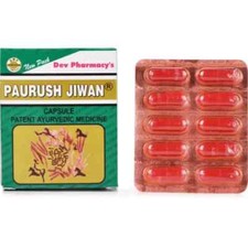 Paurush Jiwan Jeevan 60 Capsules HERBAL energy booster for men Stamina pack of 1