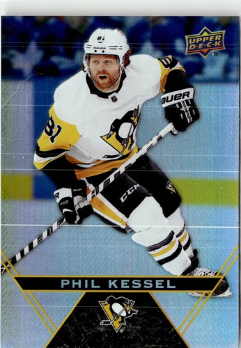 2018 Phil Kessel #81