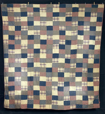 Vintage Handmade Beautiful "Nine Patch" Blocks Multicolored Quilt 240x230 cm