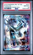 Dialga 017/027 CP2: Legendary Shine Collection Holo (Japanese) for